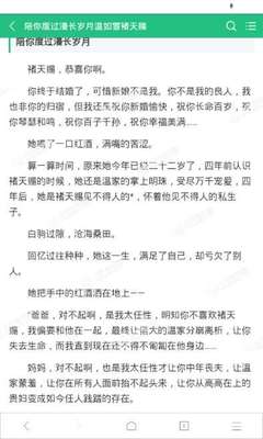 欧宝娱乐官方app